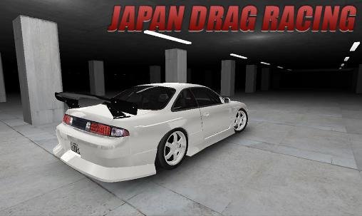 download Japan drag racing apk